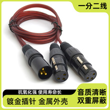 �ο��rĸ�D�p���z���� ��6.5�D�pɏ���� 6.35�D�p���zrcaһ�ֶ���