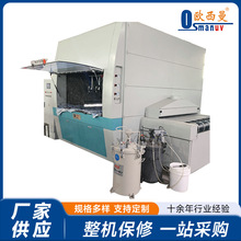 С���ԄӶ���ᇊ�T�C���͇��T�Cˮ��ɰ�Ԅ��ھ����T�Cе�O�䶨��