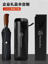 �� ��������ӡlogo�̄ջ��ȫ�Ԅ��ۯB�YƷ�ЏV���ӡ��ӆ �Ƙ�