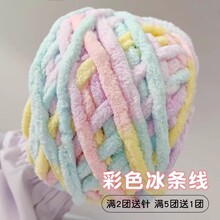 ���l����ë���ֹ�����������Ь�����ֿ����l��ɫ��ë���F����diy