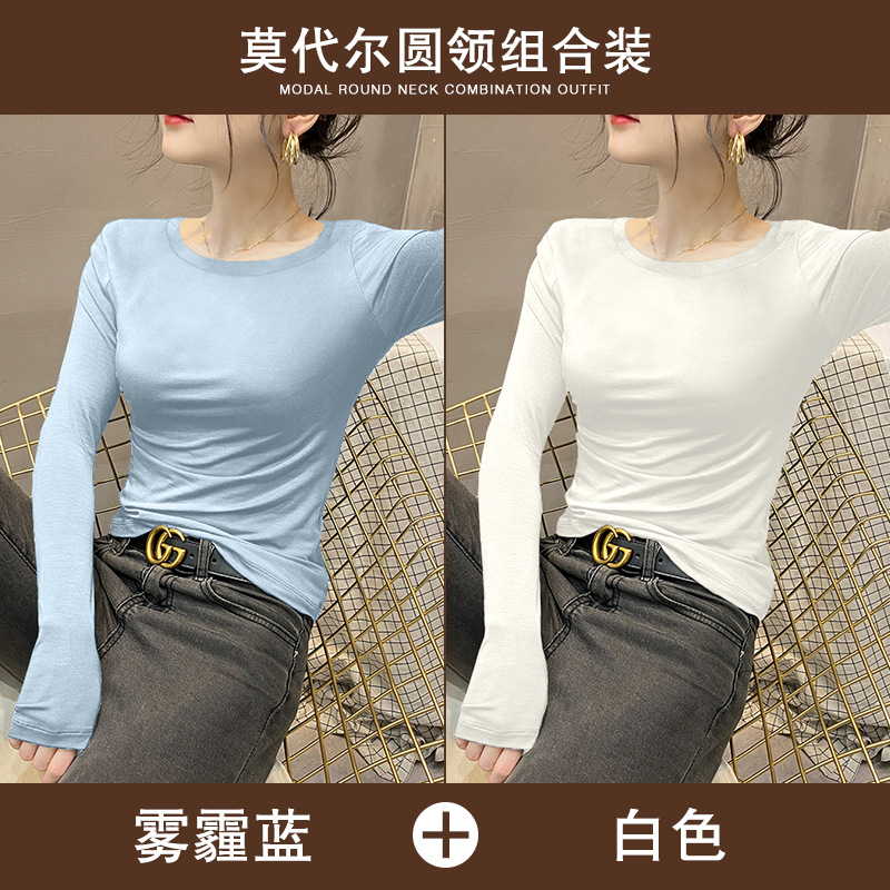 2팩(헤이즈블루+화이트)