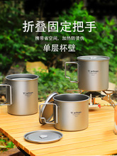 ����ⁱ����ˮ��¶�I��yʽ�豭���ȱ���⁺Ͻ��ۯB�R�˱��܌���
