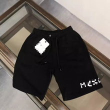 ����Monc�ļ���ѝ�\��ӡ����ʽ���e�����Ќ��ɼ��ތW�����ѝ���l