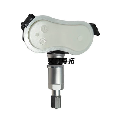 Tire pressure monitoring system Toyota Camry, Sienna, Tundra