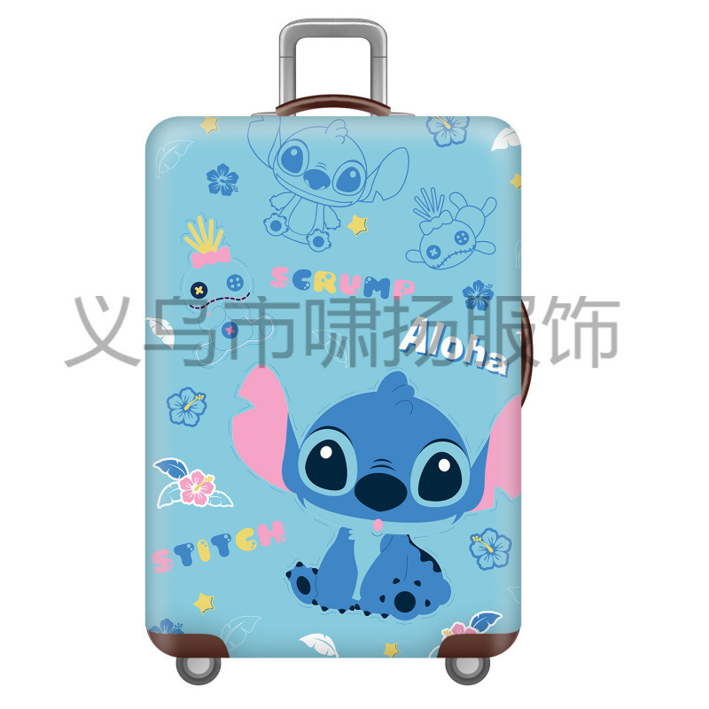 Luggage Protective Cover, Trolley Case Dust Cover, Elastic Protective Case Cover, 24inch Case Protective Cover, Can Be Customized with Logo Luggage Protective Cover, Trolley Case Dust Cover, Elastic Protective Case Cover, 24inch Case Protective Cover, Can Be Customized with Logo