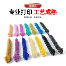 跨境3D打印蝰蛇摆件创意个性中国龙工艺品模型家居儿童玩具小礼物