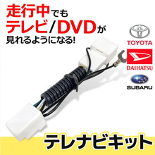 �m���NSZP-X69D  NSZN-X69D  NMZM-W69Dҕ�l��a�� DVD TV�^����