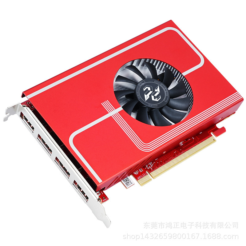 Peladn Amd Rx550 4g 4Hdmi Office Game Monitoring High-Definition 4K Computer Independent Display Peladn Amd Rx550 4g 4Hdmi Office Game Monitoring High-Definition 4K Computer Independent Display
