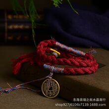 һöɽ�����X���~ɽ�����K�ɮ���������� �YƷ ���l AAAA