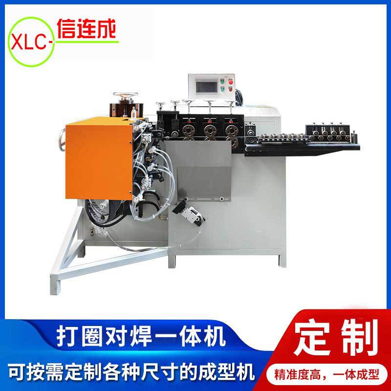 Máquina de soldadura a tope de círculo automático servo CNC flexión máquina de soldadura de alta velocidad hierro alambre círculo anillo máquina TJ