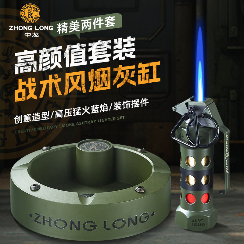 Gran tamaño todo el metal grado fiebre militar M84 modelo de granada de choque inflable encendedor a prueba de viento conjunto de cenicero