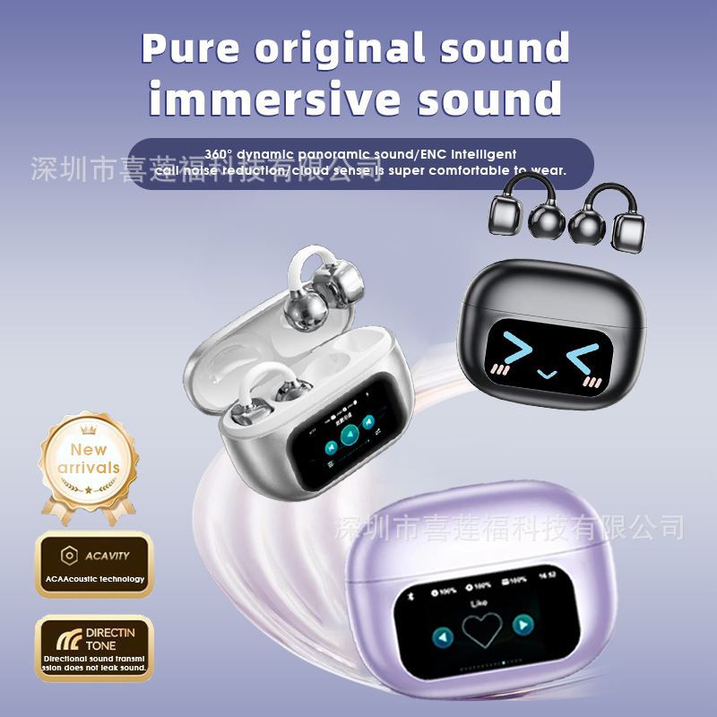 Headphones, Amazon, bluetooth, x29, G08