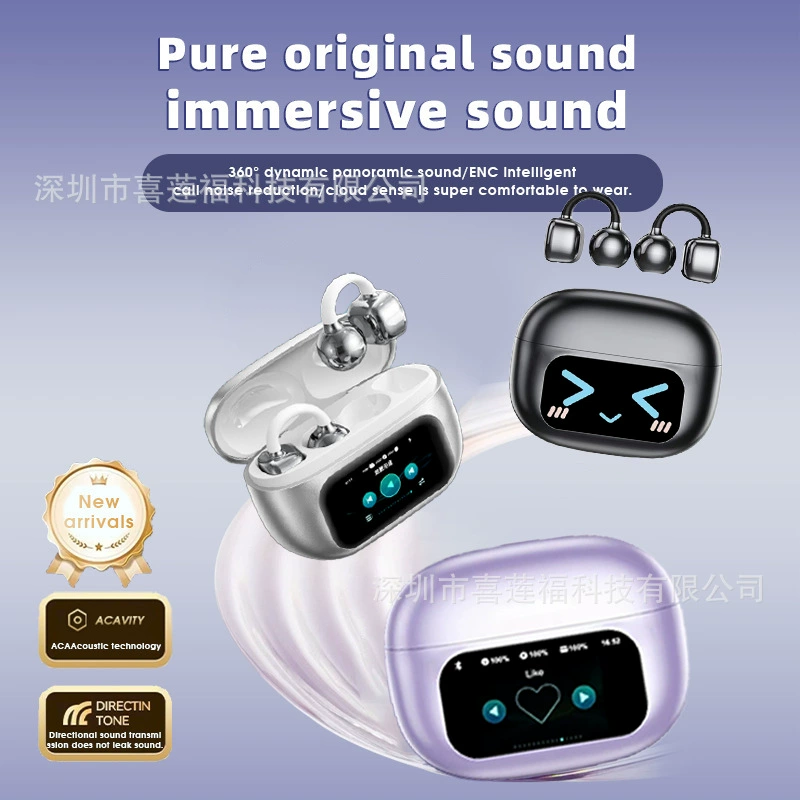 Headphones, Amazon, bluetooth, x29, G08