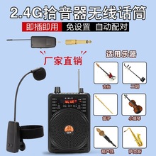 С���ٟo��ʰ�������Ñ���������ӿ����_��˹�ŵ�ʰ�����o��ԒͲ