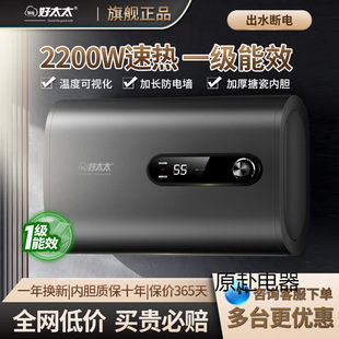 ���T���b֪�ĺ�̫̫늟�ˮ�������l���gϴ��һ����Ч��Ͱ��ˮʽ