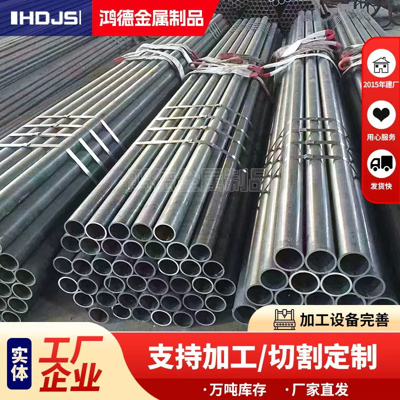 10#精密无缝钢管现货115*3无氧退火光亮无缝管 小口径无缝管切割