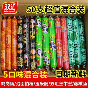 �p�R�����������c�����c�u���c�����n���c��ʳ��N��ζ���b����
