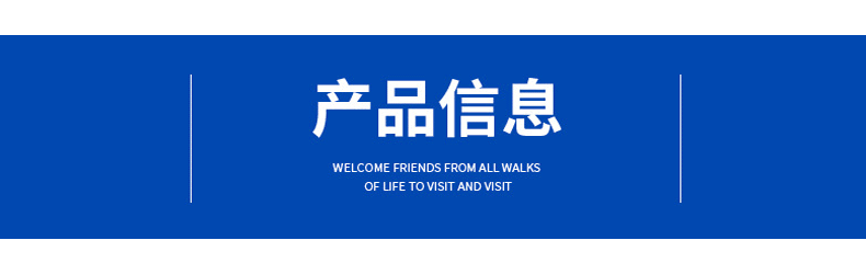 详情_05.gif