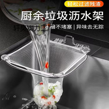 ʣ���^�V�W���P��ռ{��һ�����^�V�W���o�۰��bˮ�ۿ��ۯB�^�V��