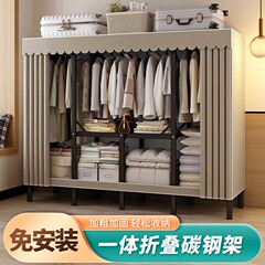 クローゼットを設置しないで、家庭用寝室で簡単な布たんすを折って、部屋を借りて、鉄骨の収納棚の戸棚を一つにします。