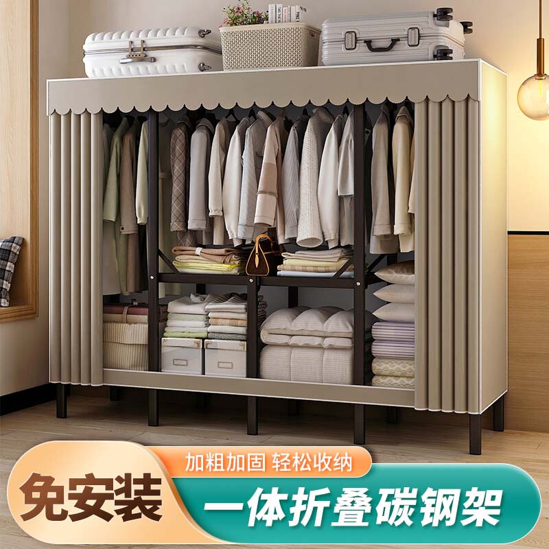 Installation-free Wardrobe Home Bedroom Folding Simple Cloth Wardrobe Rental Room Steel Frame Storage Cabinet Wardrobe for Hair