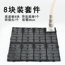 �~�׵מV��ˮ����V����r��ˮ����⎧�ײ��^�V�ɽM�ϏS�����l