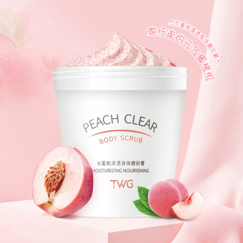 TWG Peach Clear Body Scrub Softens Skin Peach Ice Cream Scrub