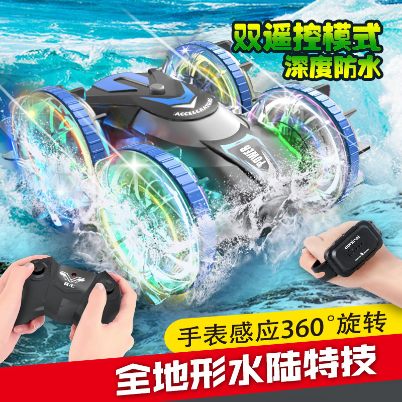 Stunt Double-Sided High-Speed Remote Control Car for Children, Electric Amphibious Rolling Off-Road Model Car Toy, Dual-Use on Land and Water