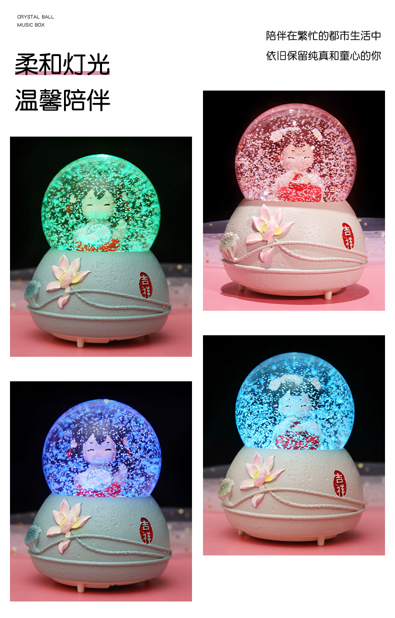 古韵水晶球_07.jpg