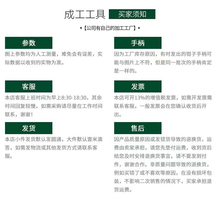 微信图片_20230512162036