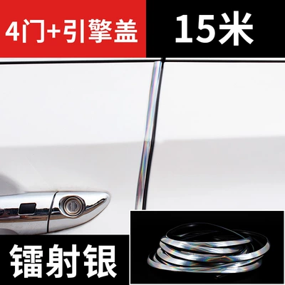 door anti-scratch bright surface protection – Qapı və bamper qoruyucu zolaqlar - laser-silver-5-m-pack