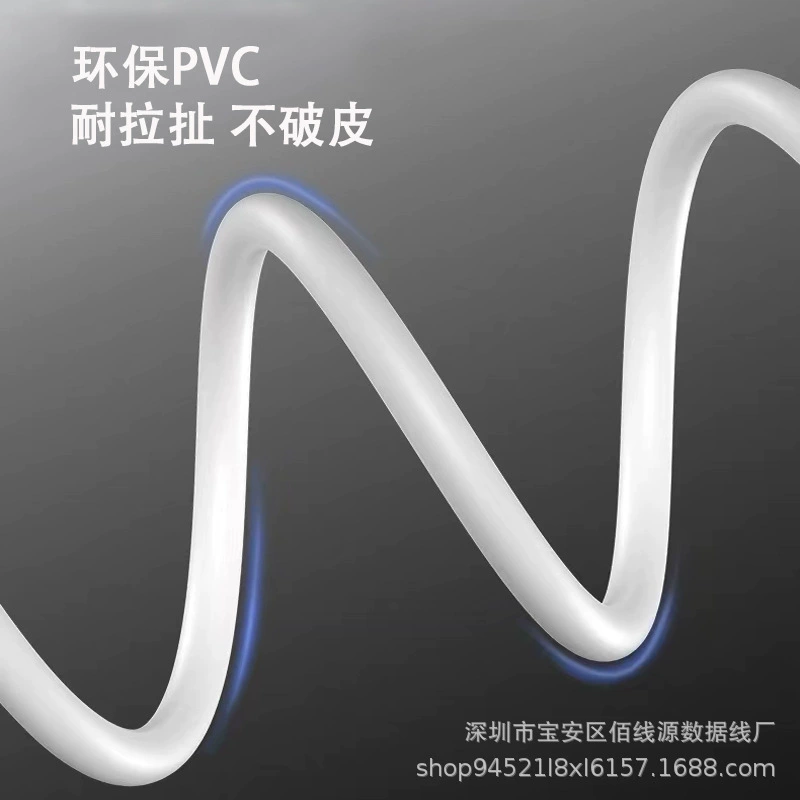 Apple, Huawei, совместимый мобильный телефон, индивидуальный заказ, быстрая зарядка 60W