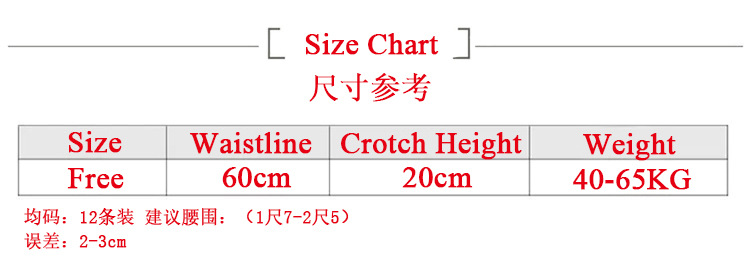 Edjdif4848333 670 p.jpg