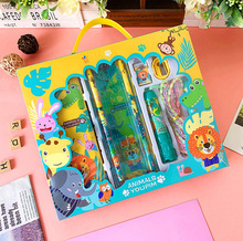 开学小学生学习用品文具套装礼盒幼儿园六一儿童节礼物大礼包