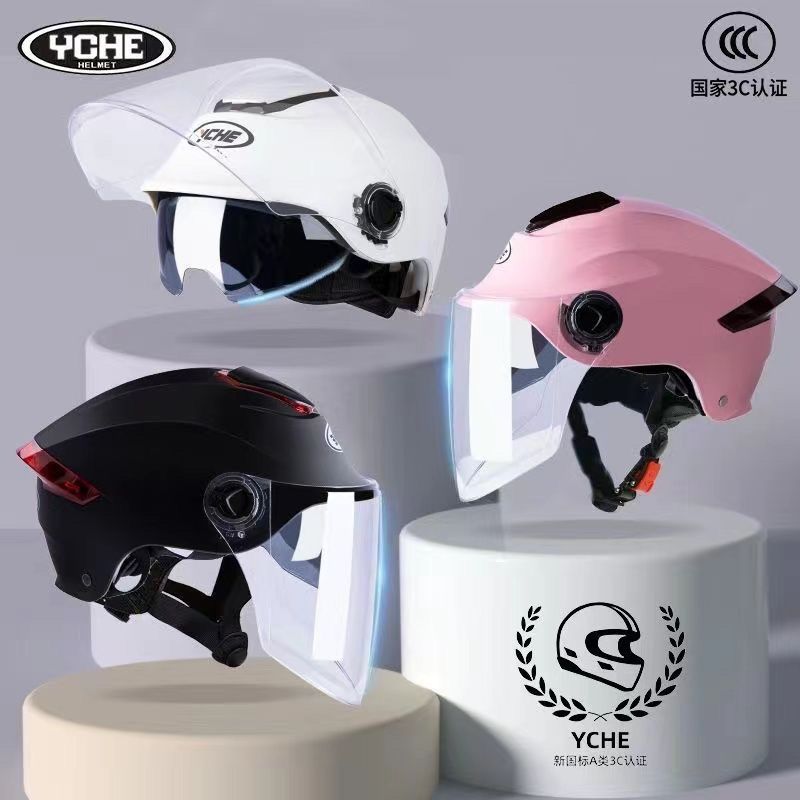 3C Certified Motorcycle Helmet Summer Electric Vehicle Helmet Adjustable