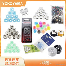 ���ù��I�p�x�C��о�����������b�۷�����_�ȼ��ÿp�x�Cͨ��