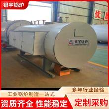 ʽ0.5偠tmﻯʳƷCе늼ӟ偠tN