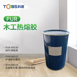 门窗密封条;防潮材料;其他橡胶制品