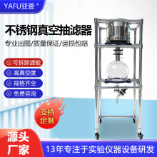 ���P���ճ�V�������ؓ��������V�b�ù�Һ���x����©���^�V��