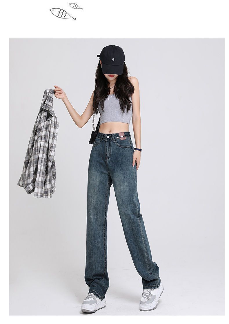 2023 Spring and Autumn jeans for women: Loose, wide-leg, aged, slimming, versatile, straight-leg, drape, floor-length, trendy, ins pic 16