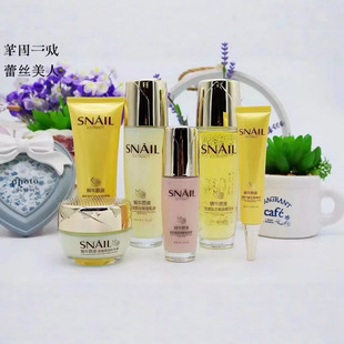 �ٽz����΁ţԭҺ�o�wƷ���b�����o�������wɫ�aˮ�̝����yƷ