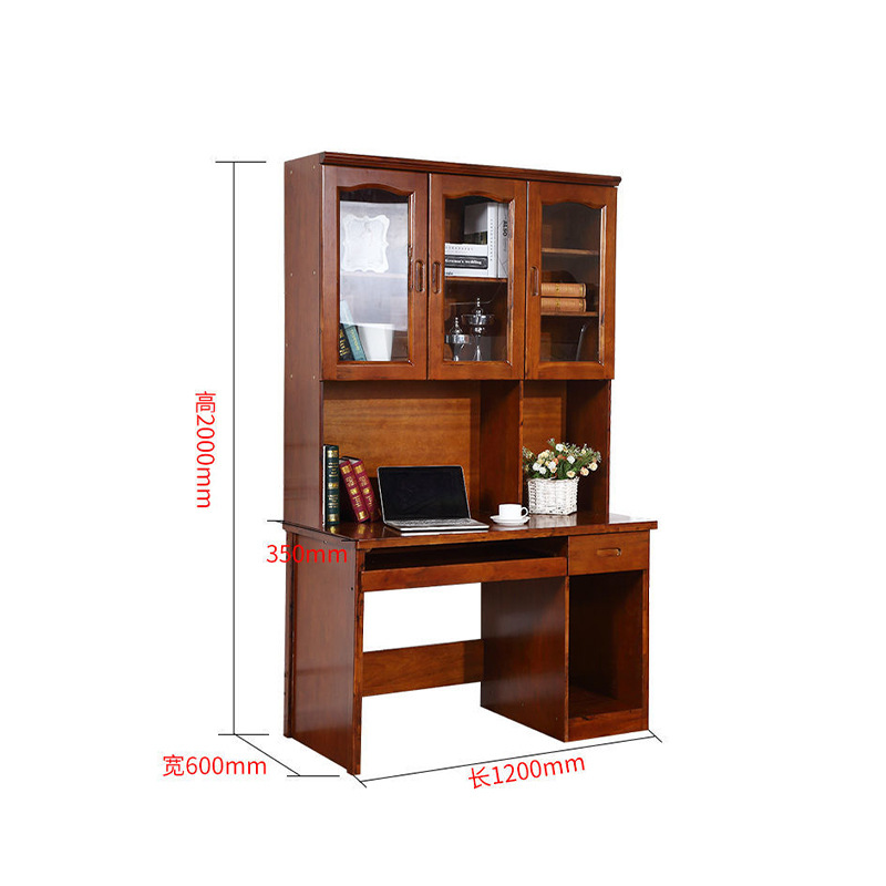 책장이있는 컴퓨터 책상