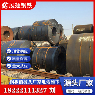 Q235B䓰��F�廨�y䓰��к���и�ӹ��ߏ���̼�F���к���_ƽ