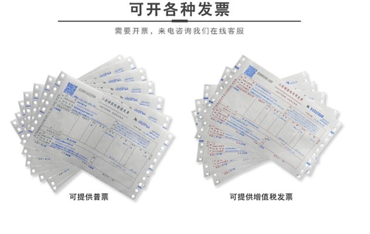 091913C0078FFD804E20262EF168C5