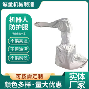 �C���˷��o������ABB�����ط��m��ˮ���o늉T�b���T�Cе�۷��o��