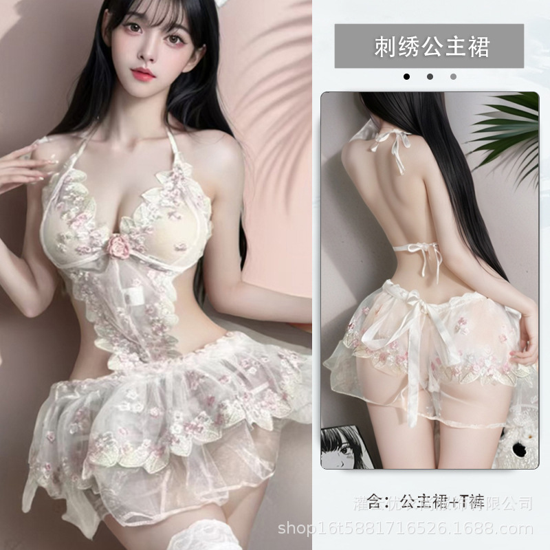 화이트 핑크 [공주원피스+T바지]