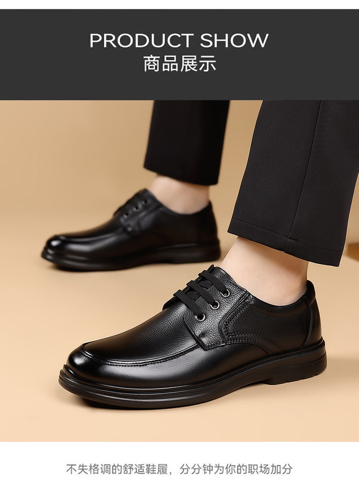Giày da nam kiểu công sở cỡ lớn, gót thấp 1-3 cm, mũi tròn, phù hợp đi làm hằng ngày — CS5207 màu nâu, CS5207 màu đen, CS5207-1 plus nhung đen chi tiết 10