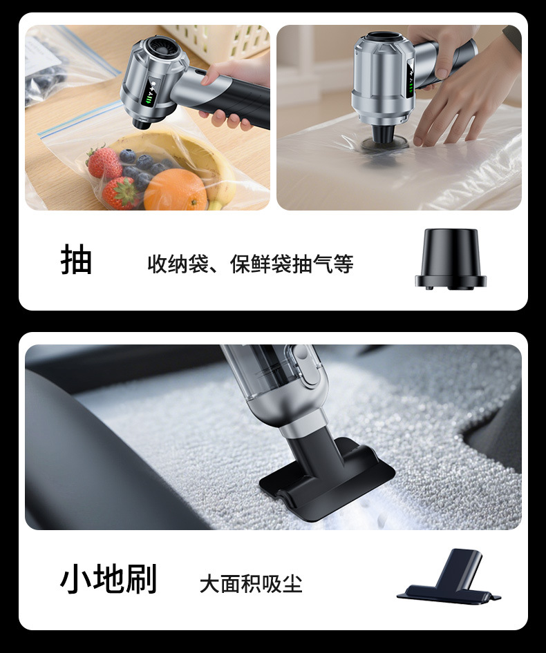 Car Vacuum Cleaner, Car Handheld Brushless Vacuum Cleaner, Wireless Dust Collector for Motorcycles, Suction and Blowing Dual-Purpose Pet Hair Collector