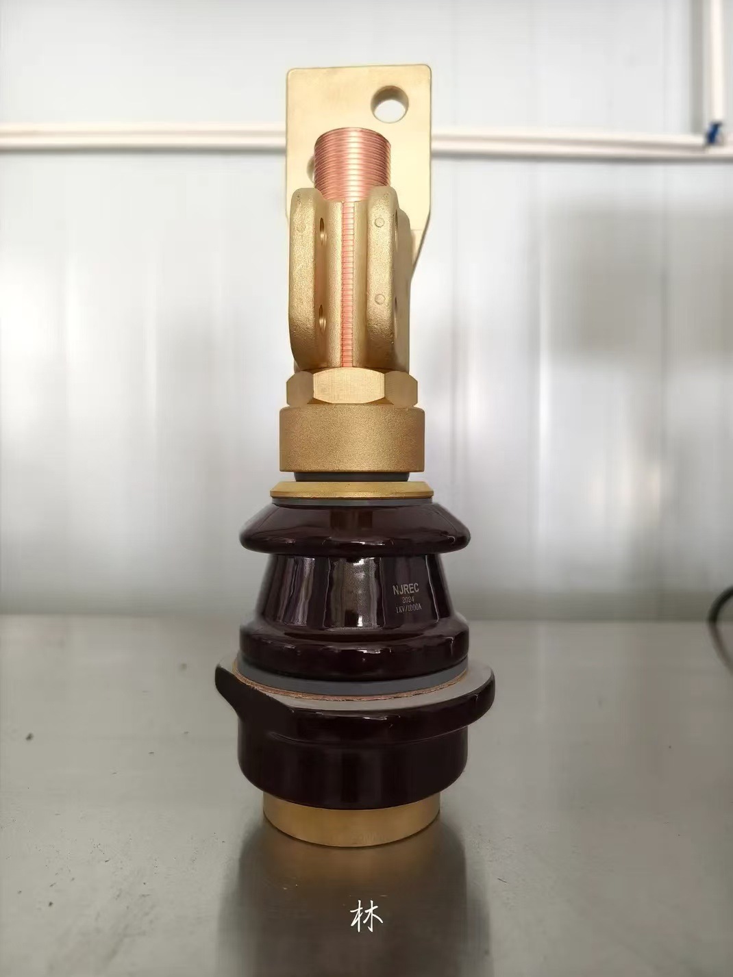 2a98ec51-1d0c-4601-ad08-a65e05