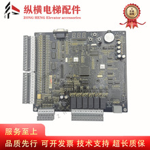 �a�_��ʿ���һ�w�C׃�l������ FJ-MPU-V4.0 VER B�m��Ĭ�{��ϵ�y